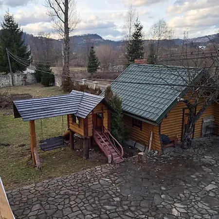 Затишне Гніздечко Guest house Mykulychyn
